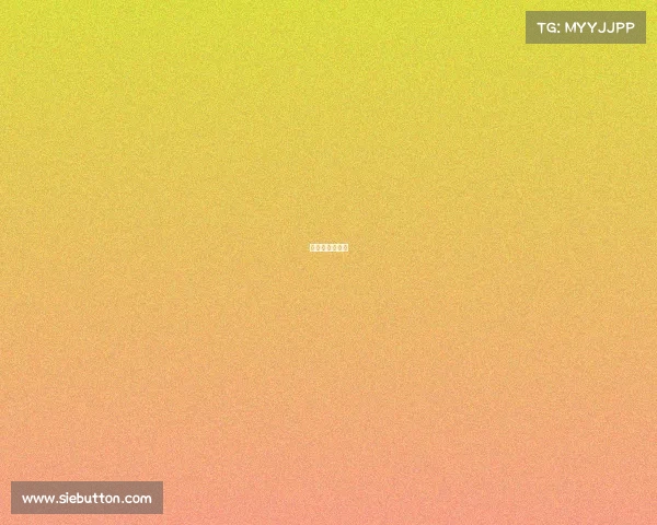 衡水电竞俱乐部